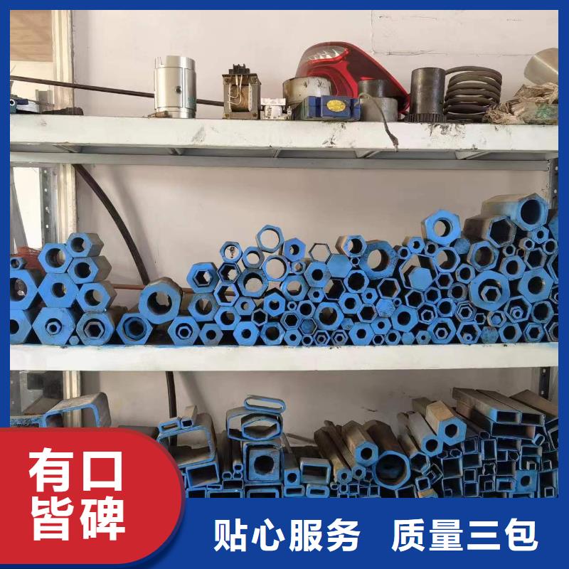 直角方管、直角方管生產(chǎn)廠家-歡迎新老客戶來電咨詢