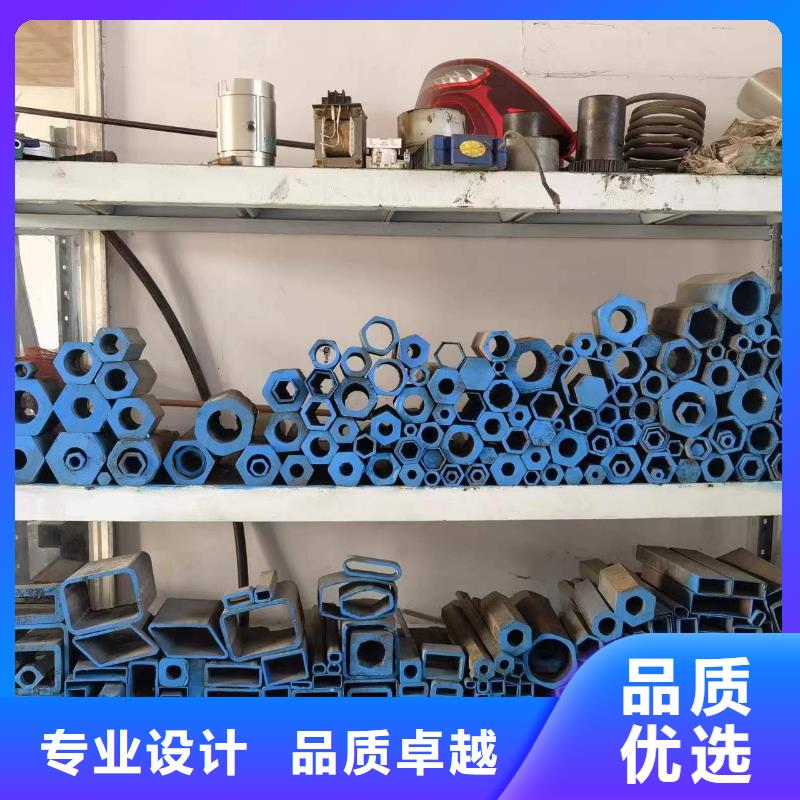 直角方管厂家价格公道