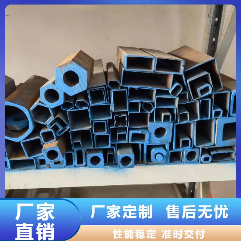 本地Q235異形鋼管廠家