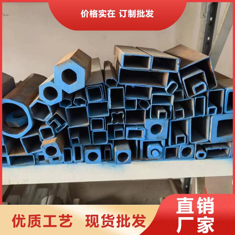 冷拔異形鋼管品牌-廠家