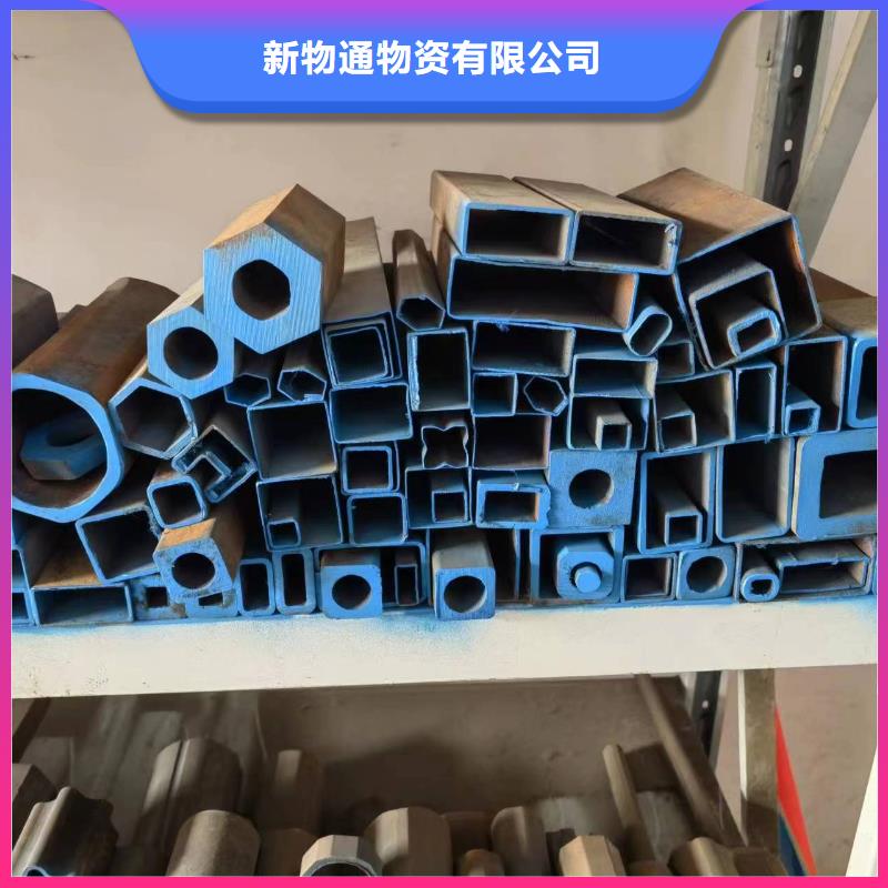 異形精密管隊(duì)伍