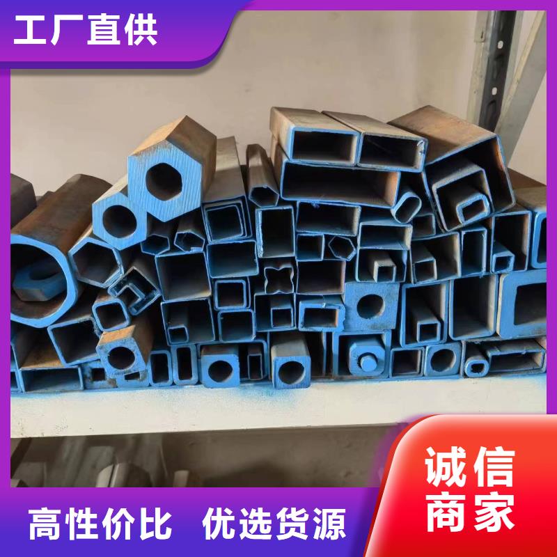 現(xiàn)貨供應(yīng)冷拔方管_實(shí)力廠家