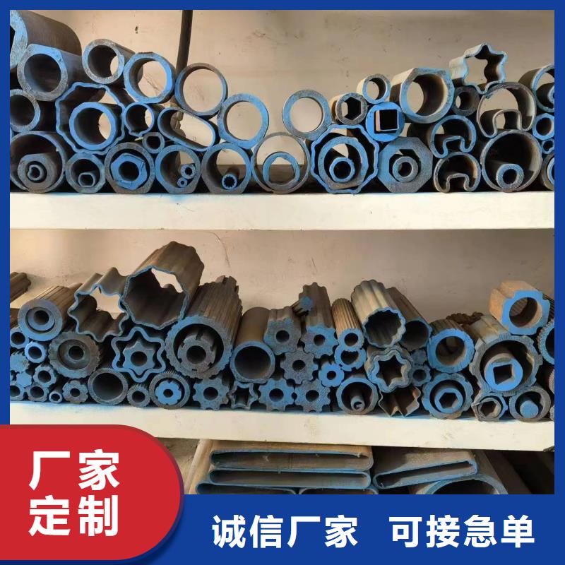 直角方管現(xiàn)貨上市