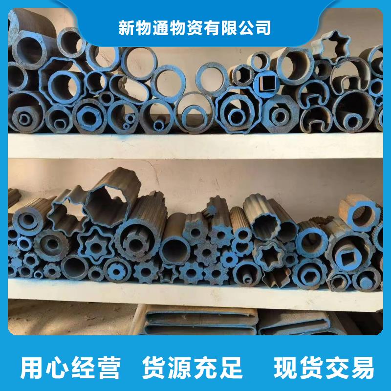 精密異形鋼管發(fā)貨及時(shí)
