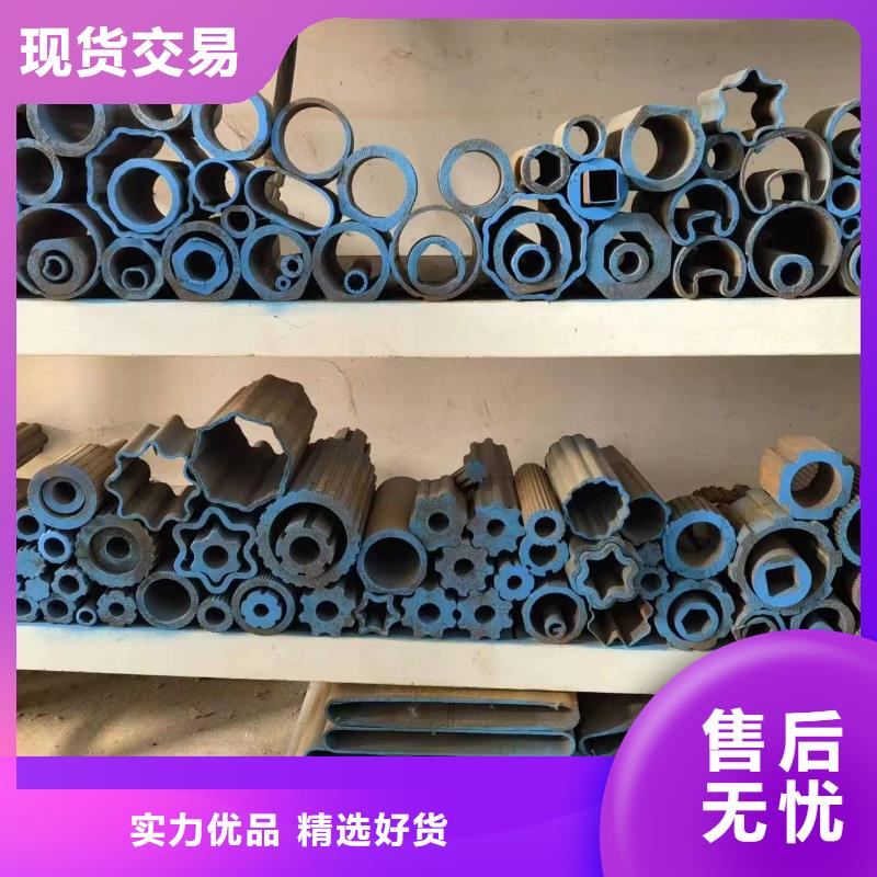 45#精密异形钢管_按需定制