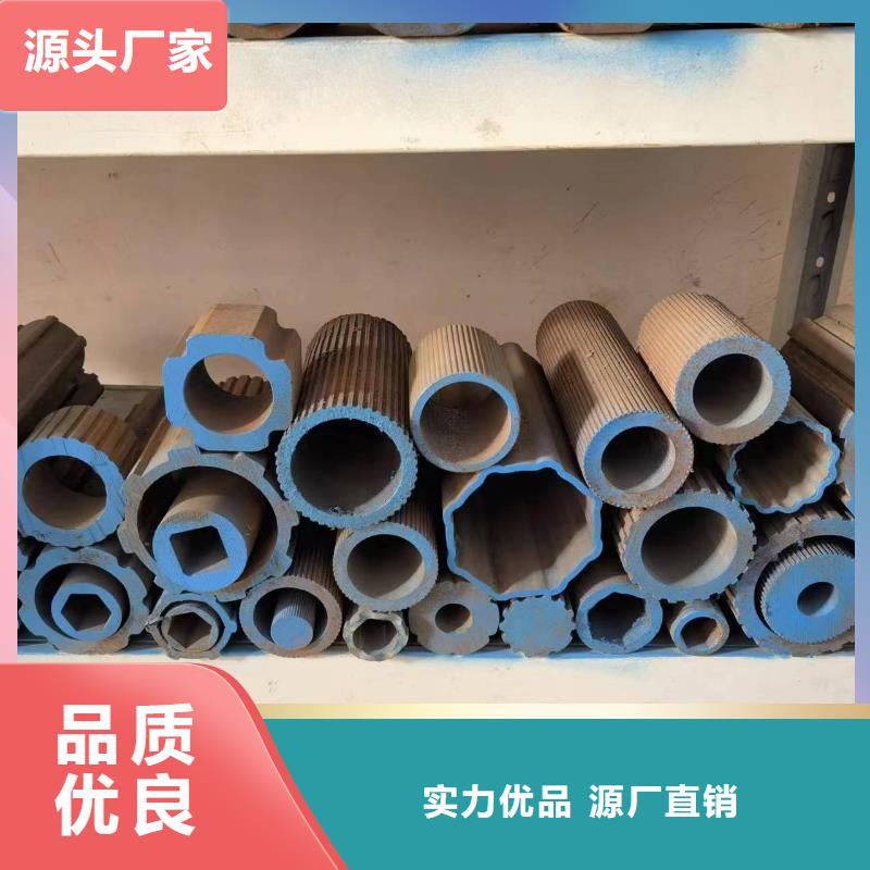 Q235異形鋼管實(shí)體生產(chǎn)廠家
