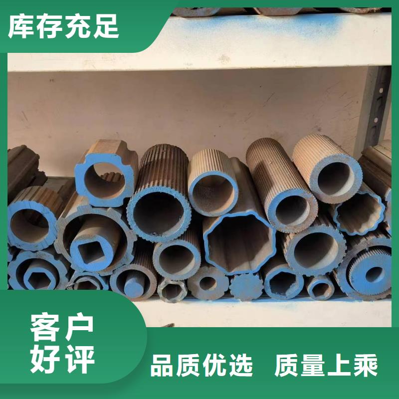 優(yōu)選：Q355B冷拔異型鋼管實(shí)力廠家