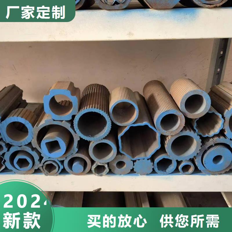 異形精密管哪里有賣