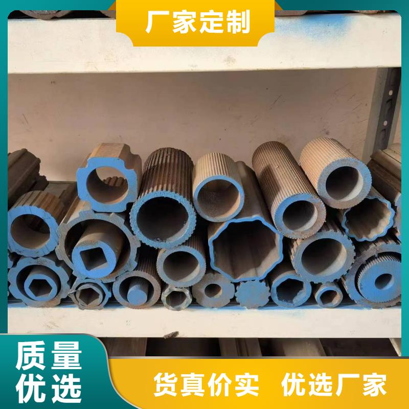 精密異形鋼管薄利多銷