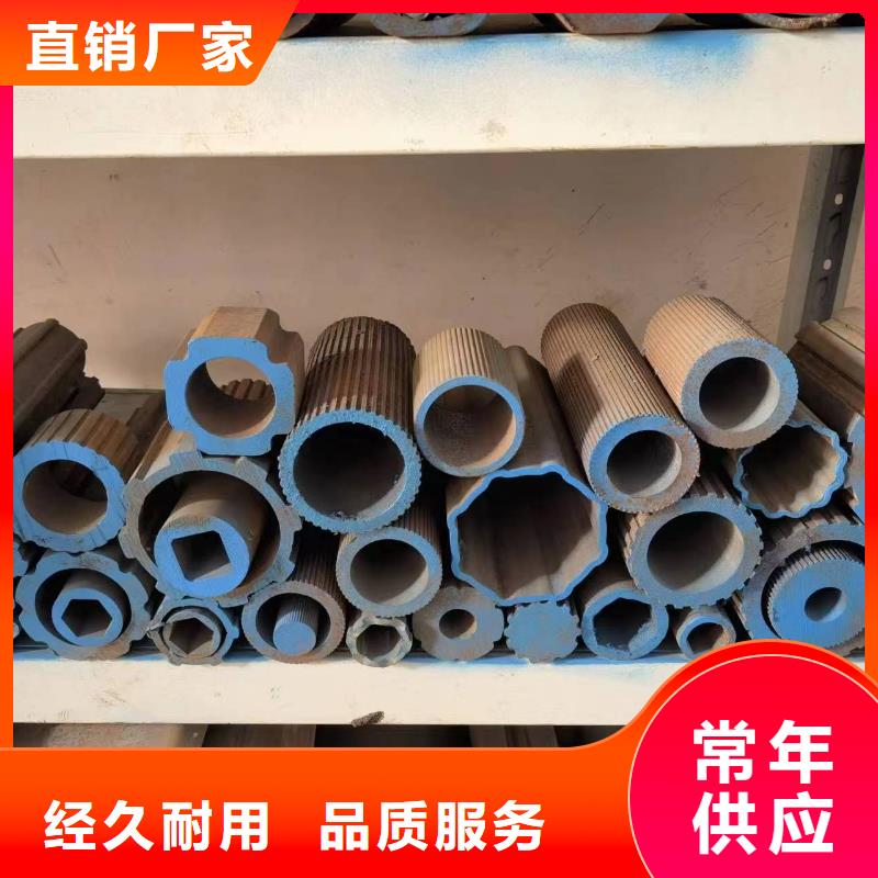 精密異形鋼管廠家，放心之選