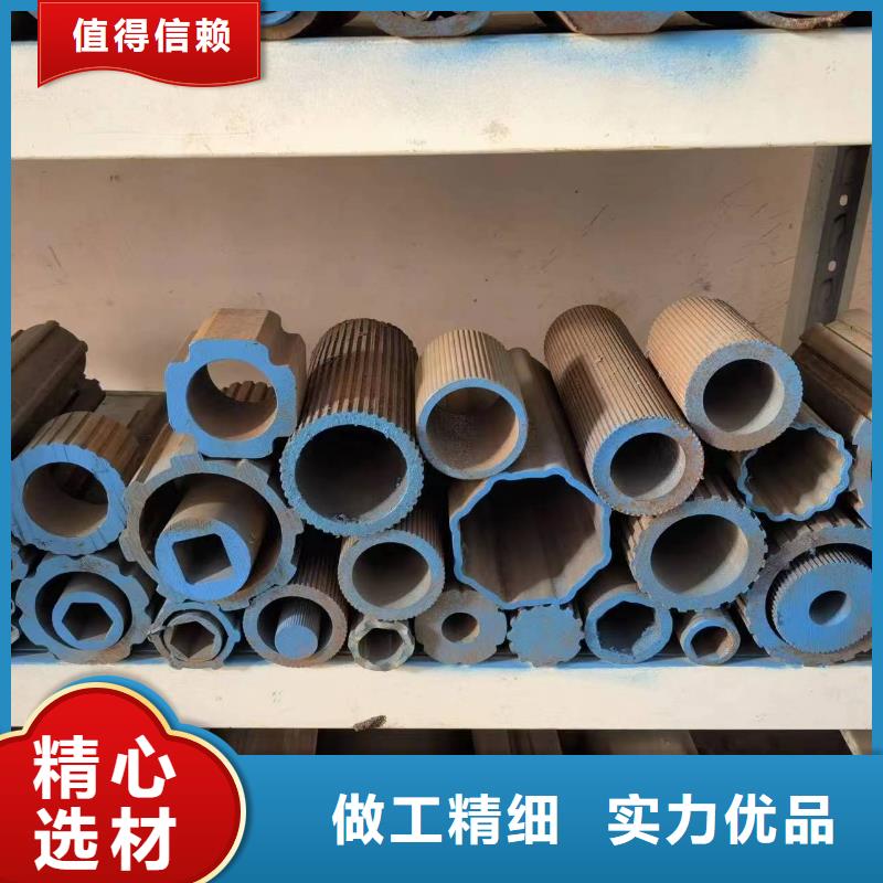 現(xiàn)貨充足的45#精密異形鋼管廠家