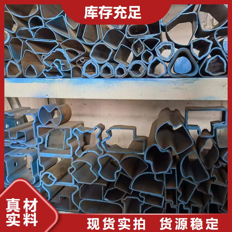 服務(wù)周到的異形精密管基地