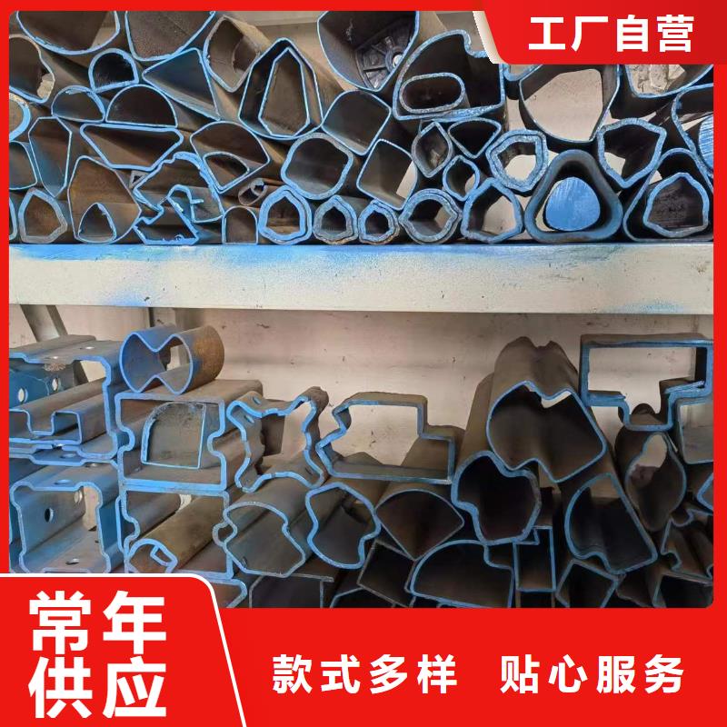 直角方管廠家現(xiàn)貨直銷