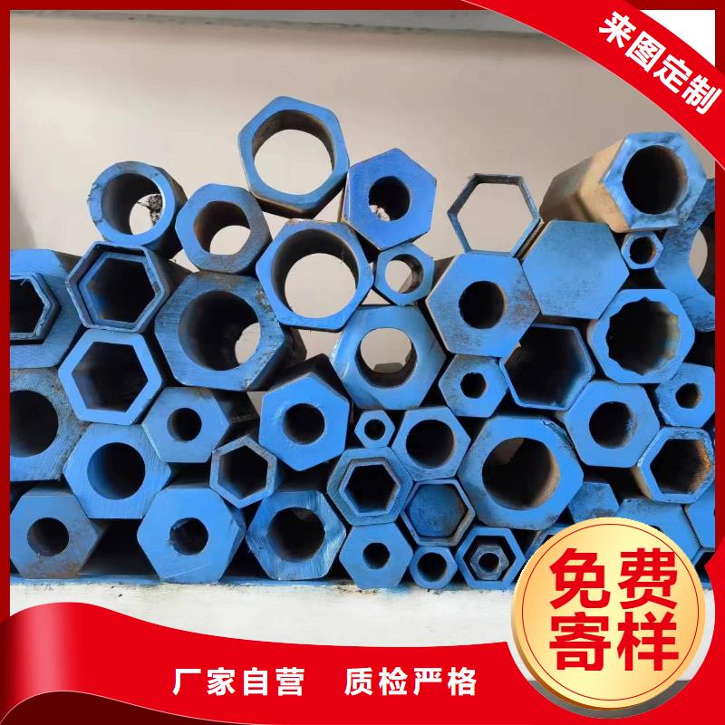 Q355B冷拔異型鋼管實(shí)體大廠