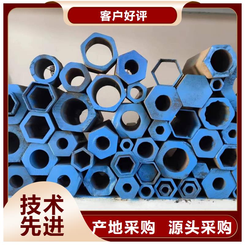 Q355B冷拔異型鋼管-值得購買