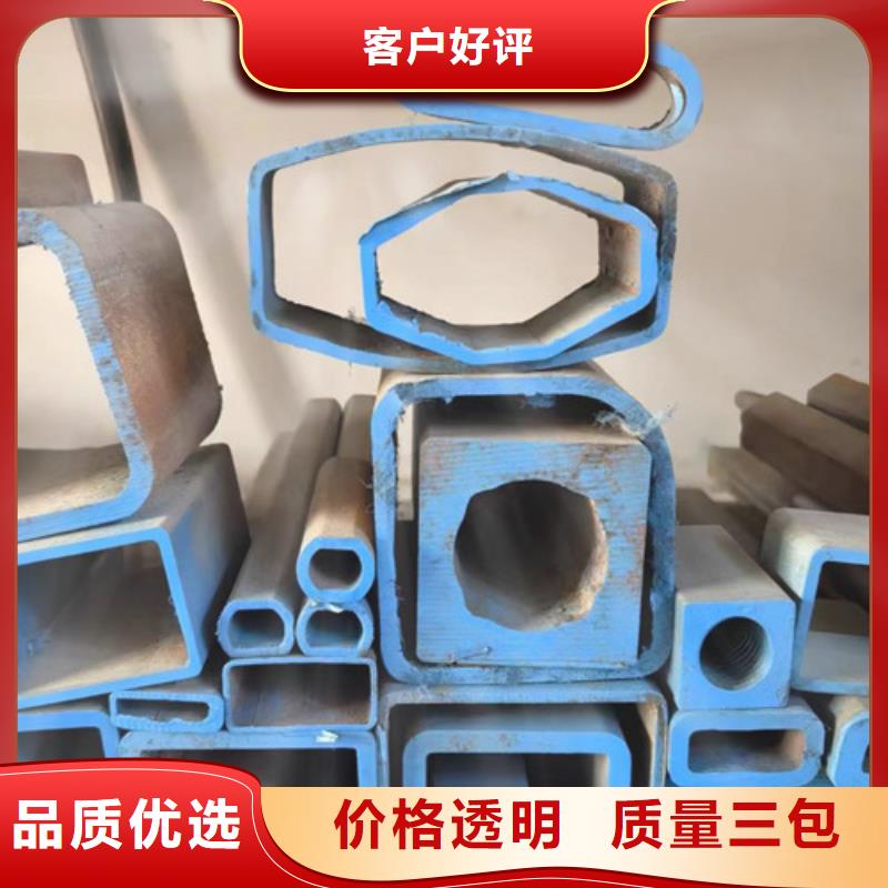 直角方管生產(chǎn)流程