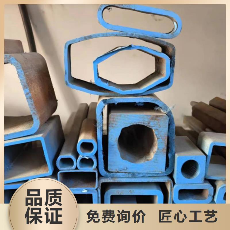 異形精密管大品牌