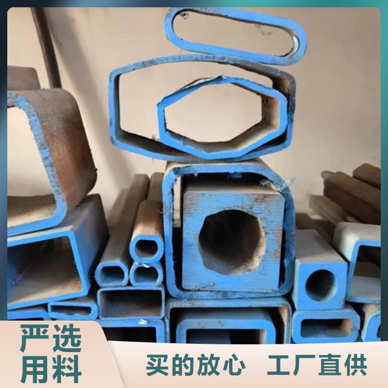 直角方管廠家質(zhì)量有保障