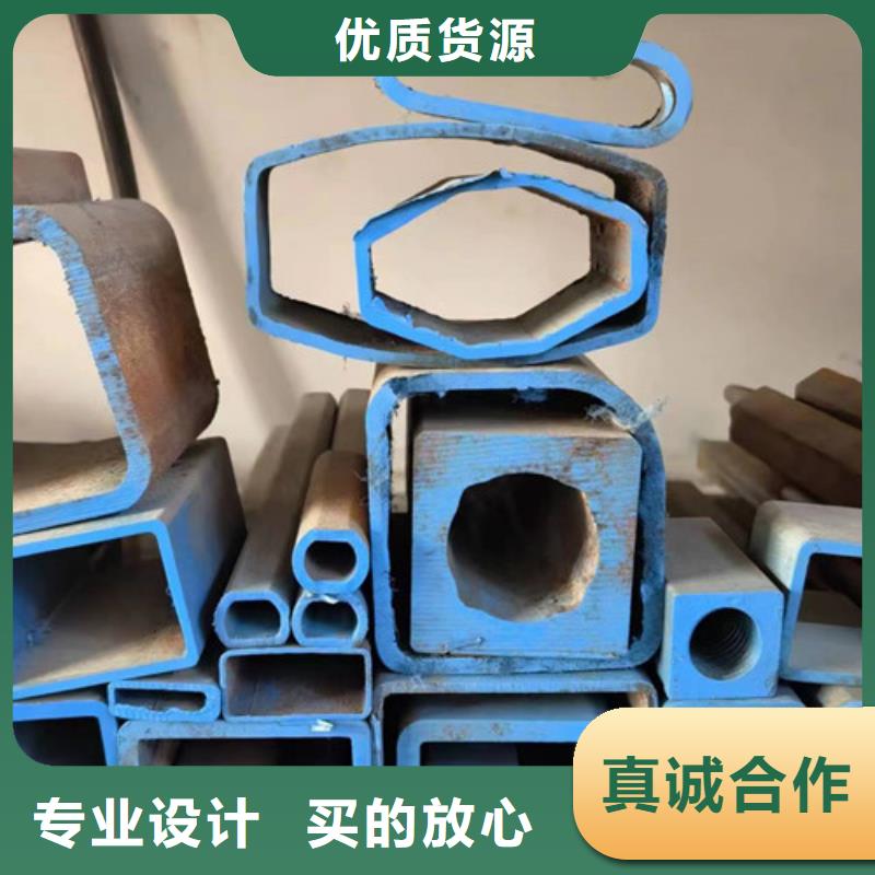 冷拔方管-實體廠家