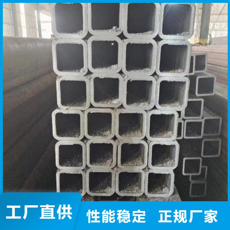 Q235異形鋼管貨源充足的廠家