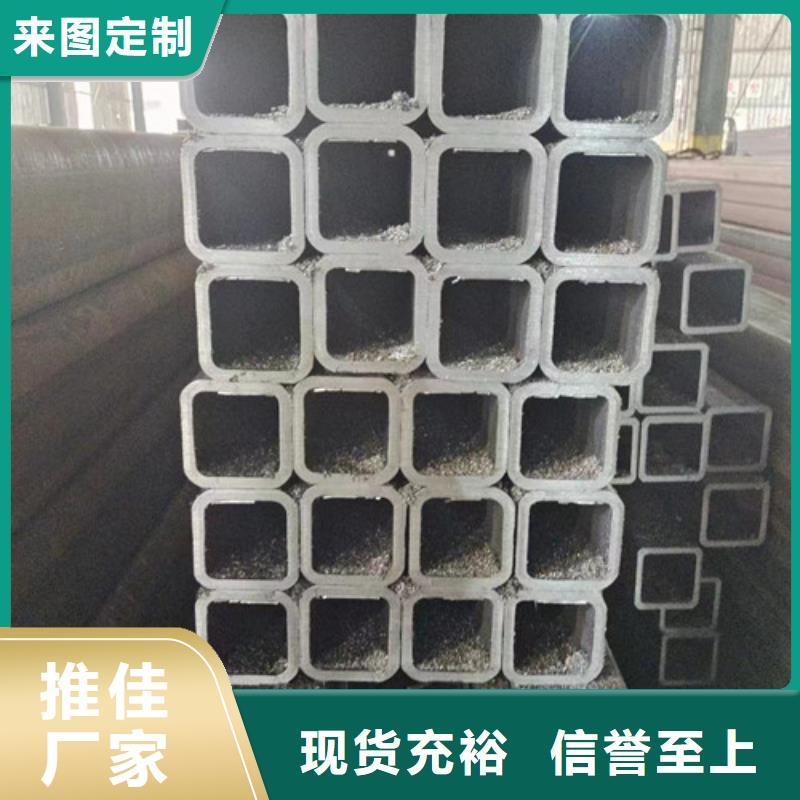 Q355B冷拔異型鋼管批發(fā)選購