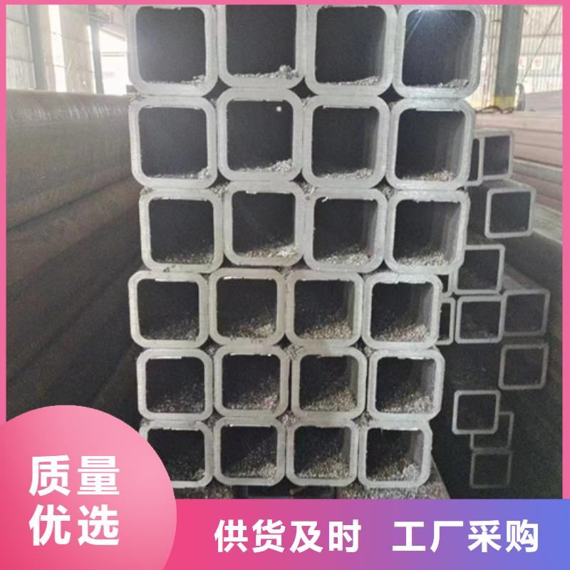 歡迎訪問(wèn)#異型鋼管廠家#