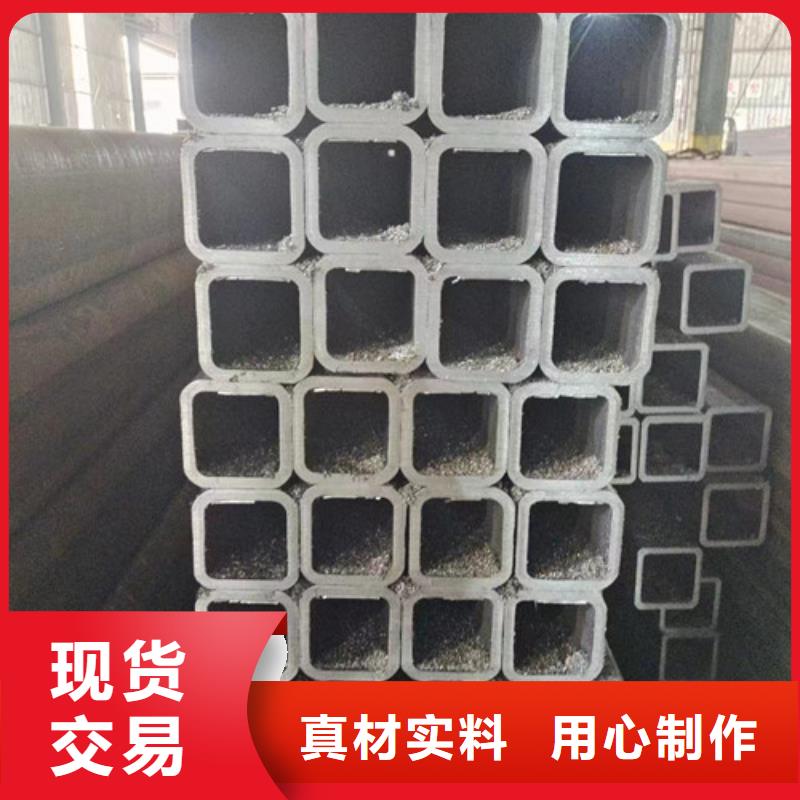 冷拔異形鋼管還是我們品質(zhì)好