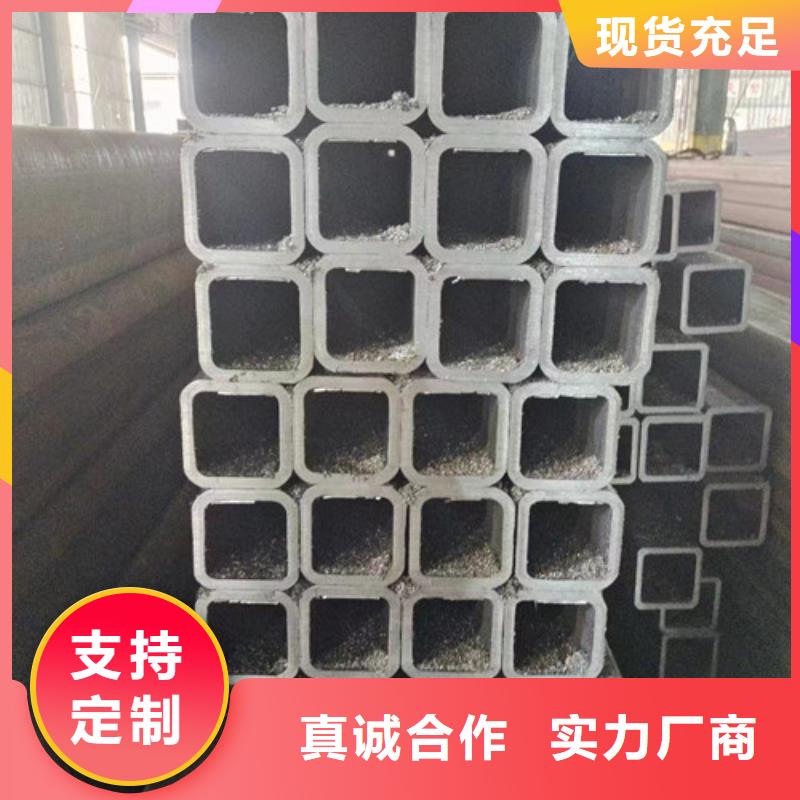 賣冷拔方管的生產(chǎn)廠家