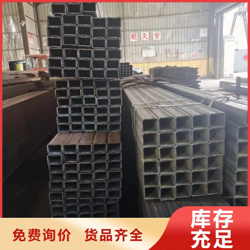 Q355B冷拔異型鋼管、Q355B冷拔異型鋼管廠家直銷_規(guī)格齊全