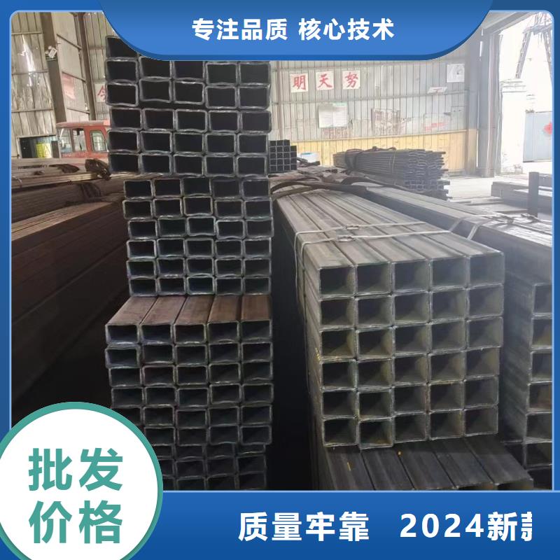 冷拔異形鋼管總部