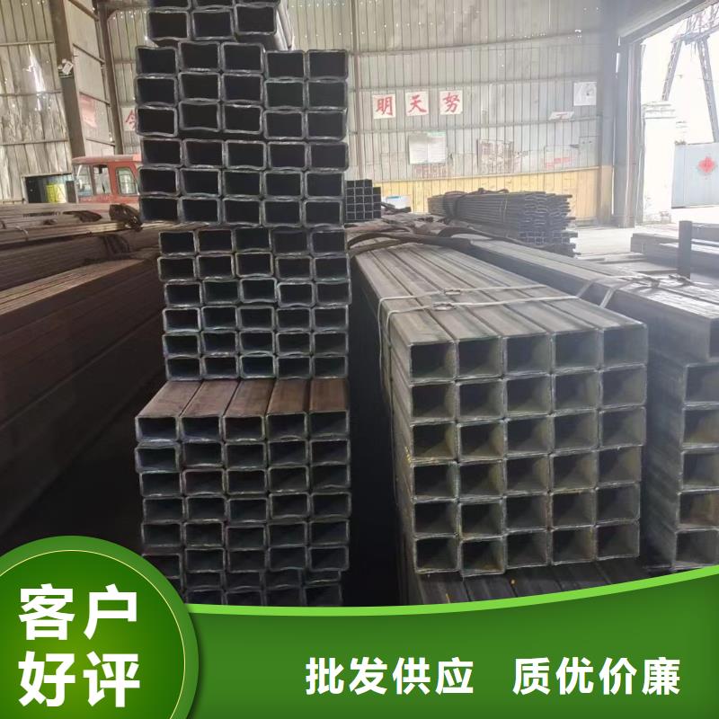 Q235异形钢管获取报价