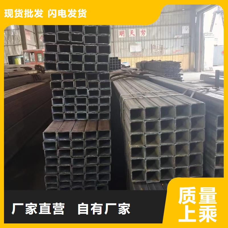精密異形鋼管現(xiàn)貨熱銷