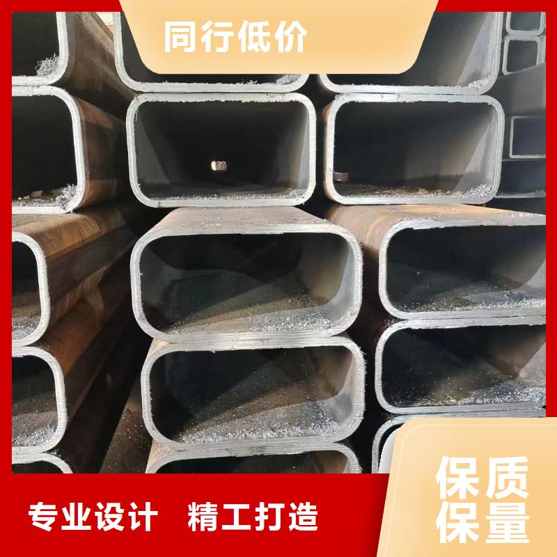異形精密管多規(guī)格可選擇