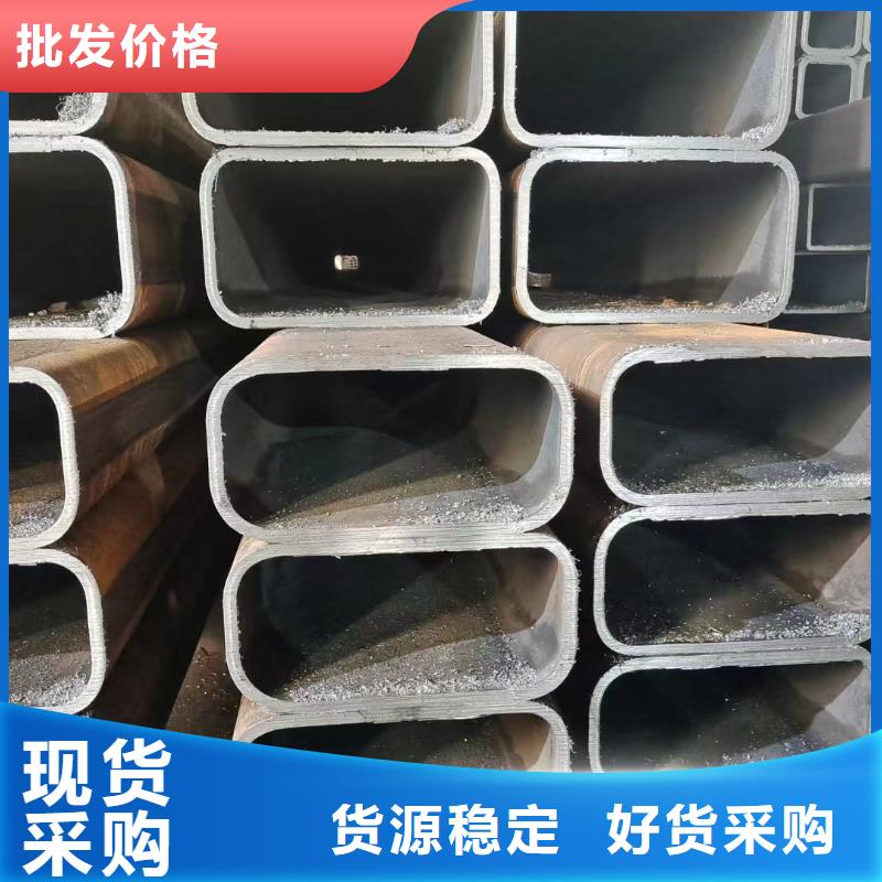 精密異形鋼管現(xiàn)貨熱銷