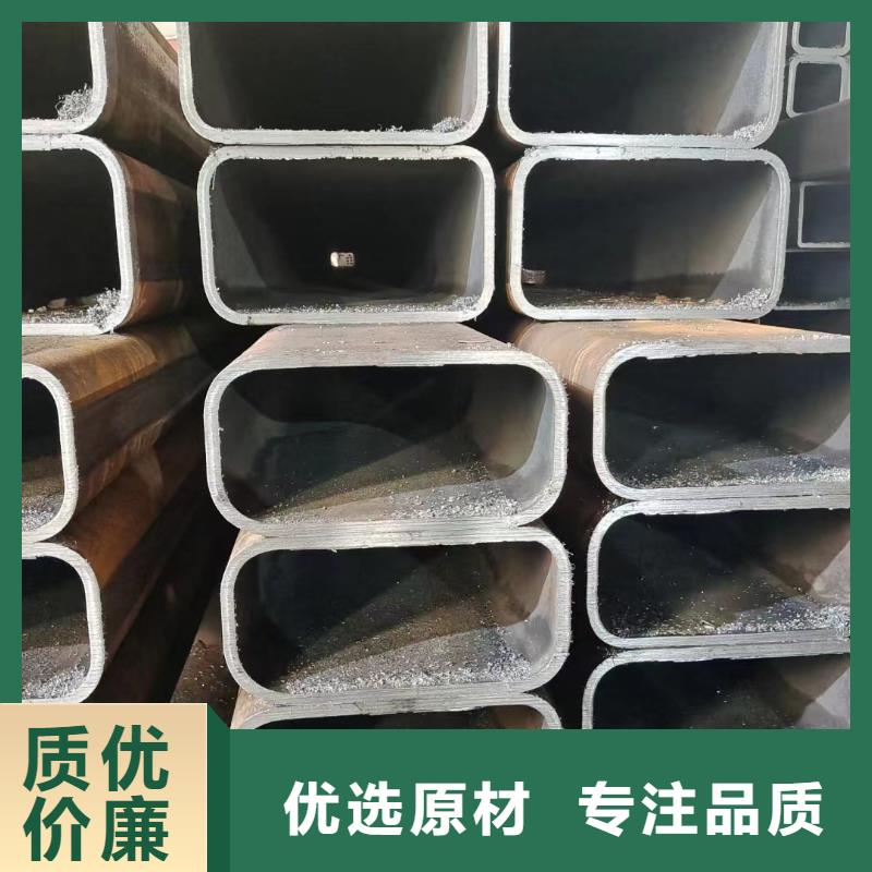 Q235異形鋼管產(chǎn)品實拍圖
