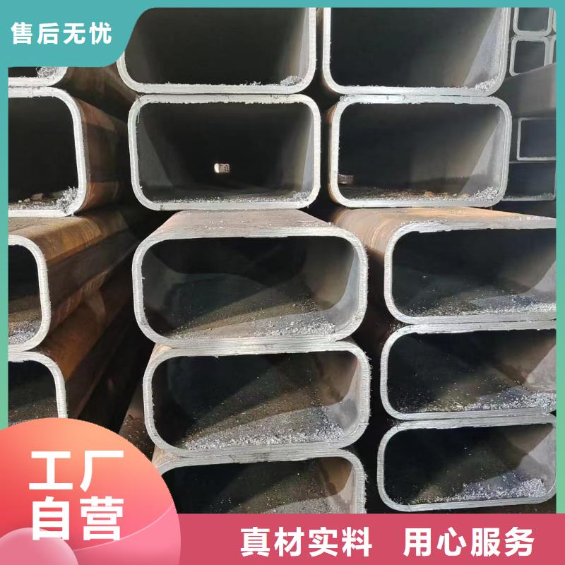 實(shí)力雄厚的45#精密異形鋼管廠家