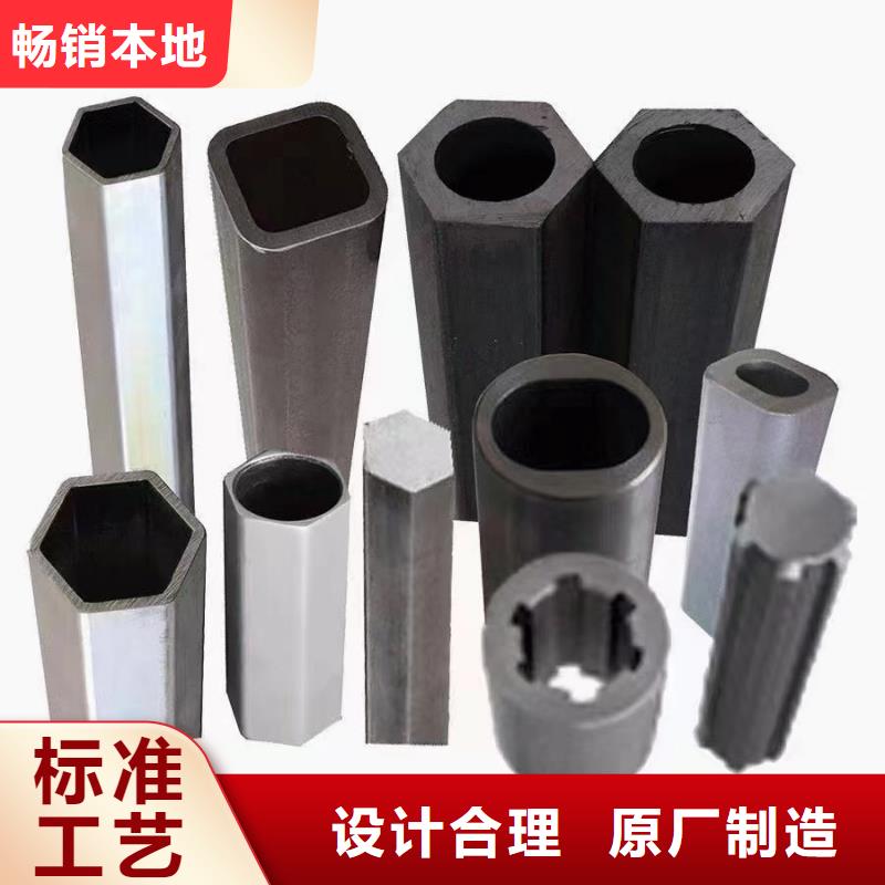 價(jià)格低的冷拔異形鋼管實(shí)體廠家