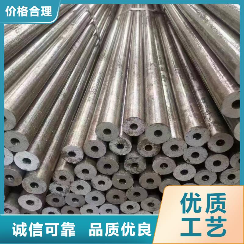 冷拔方管-我們只做高品質(zhì)