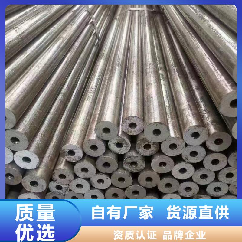Q235異形鋼管實(shí)體生產(chǎn)廠家