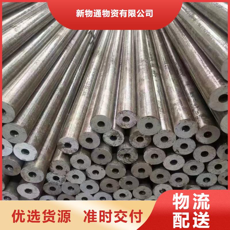 異形精密管隊(duì)伍