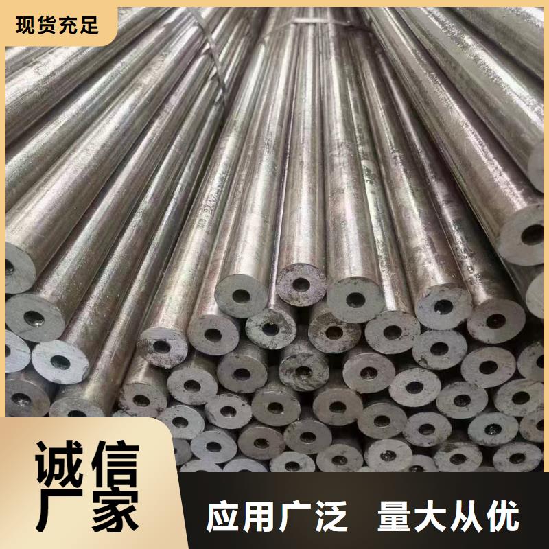 45#精密異形鋼管質(zhì)保時(shí)間長