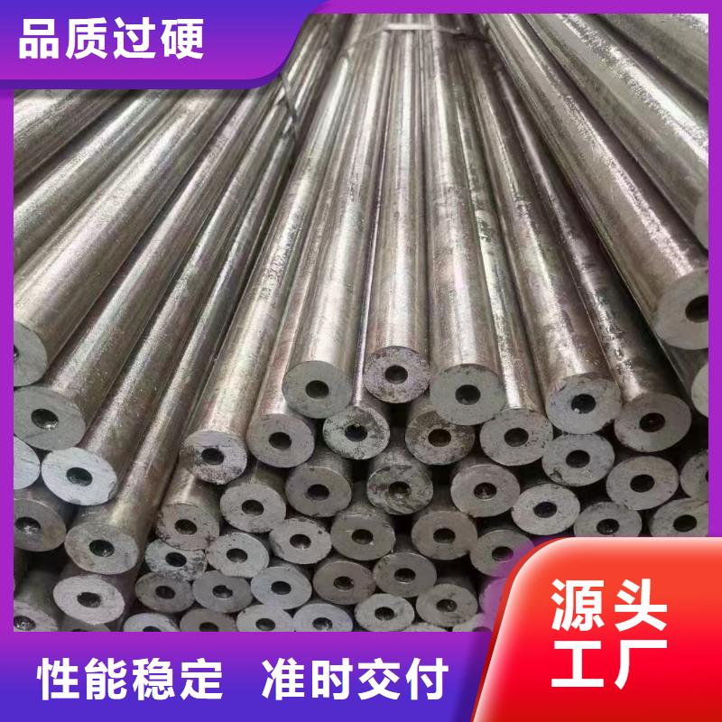直角方管廠家質(zhì)量有保障