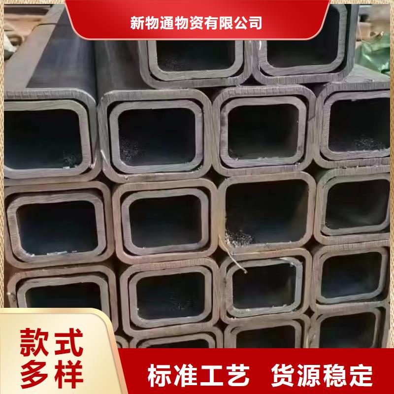 本地Q235異形鋼管廠家