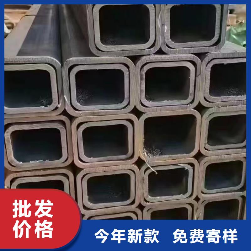 45#精密異形鋼管廠家直接報(bào)價(jià)