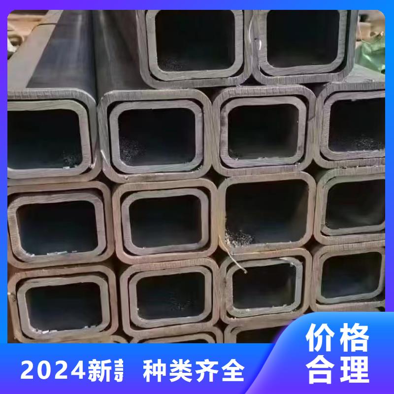 直角方管厂家现货直销