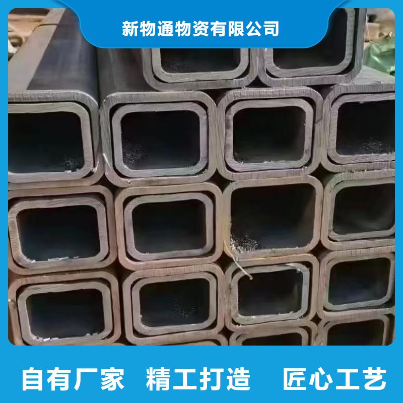 信譽(yù)好的Q355B冷拔異型鋼管