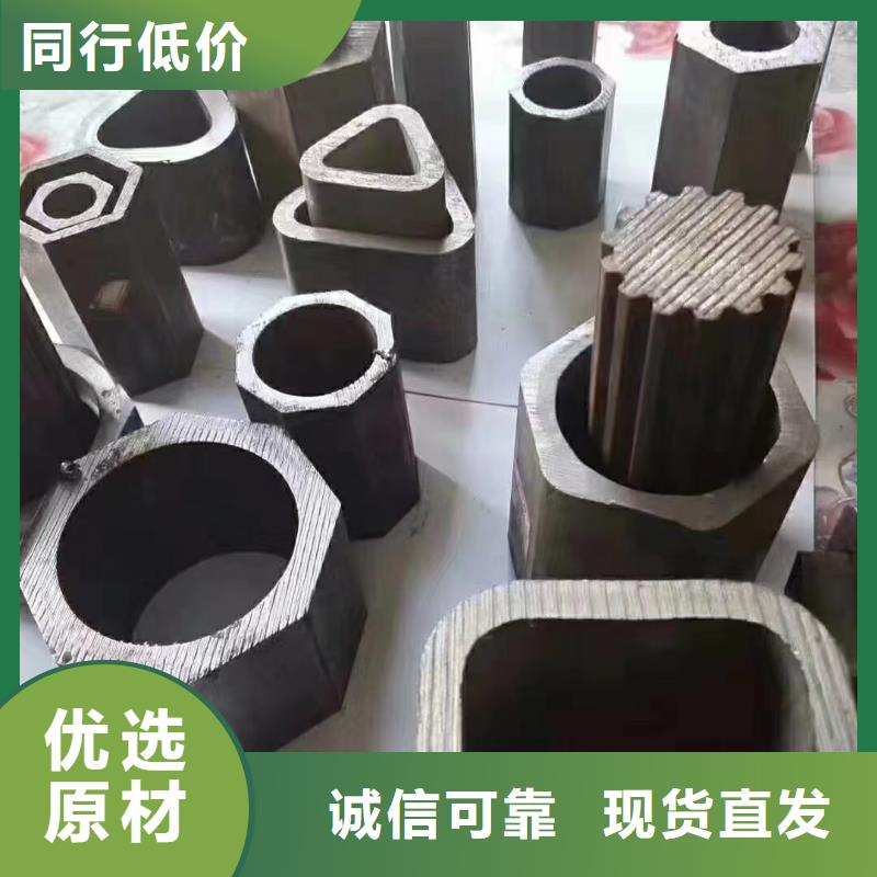 質(zhì)優(yōu)價(jià)廉的異形精密管經(jīng)銷商