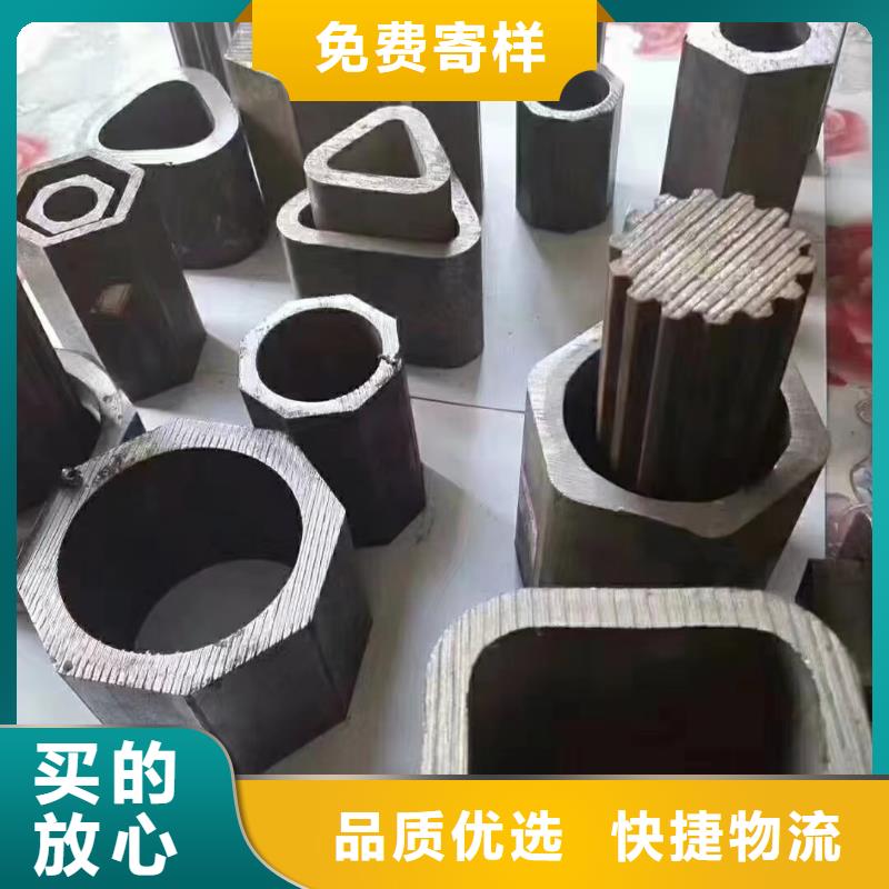 冷拔異形鋼管-冷拔異形鋼管暢銷