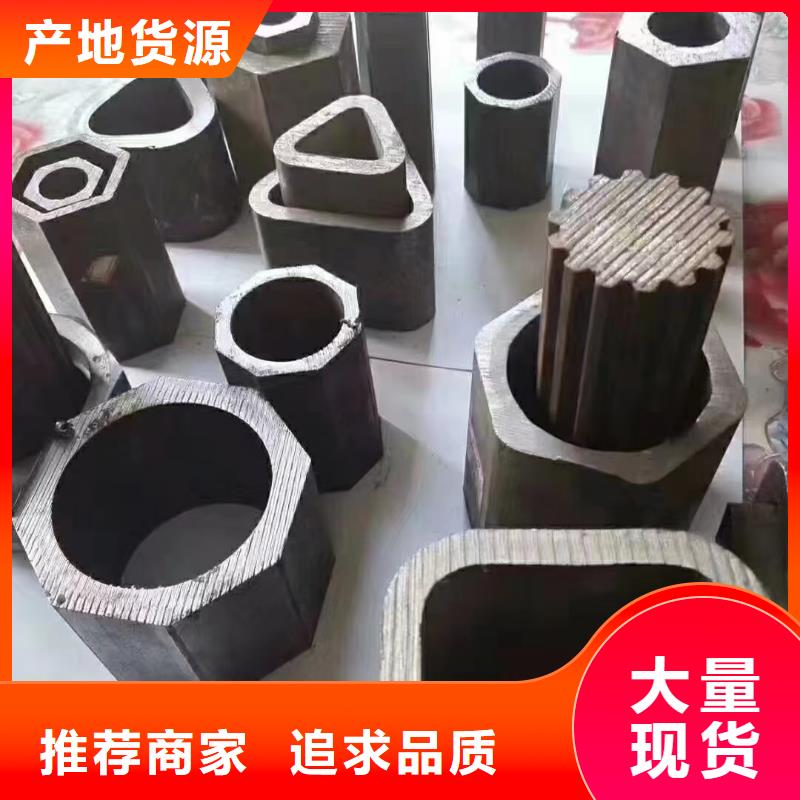 異形精密管批發(fā)生產(chǎn)基地