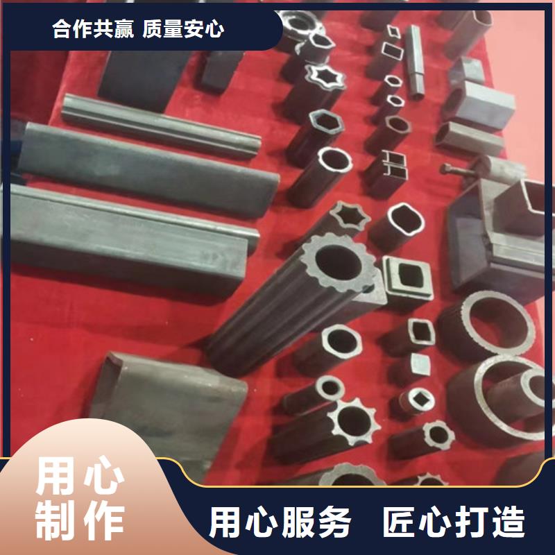 Q235异形钢管货比三家再购买